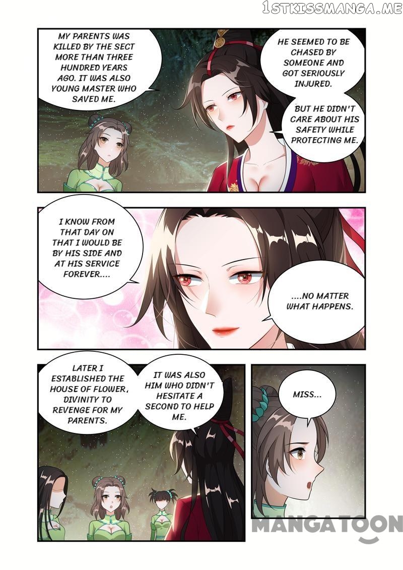 Lord of the Universe chapter 49 - page 6
