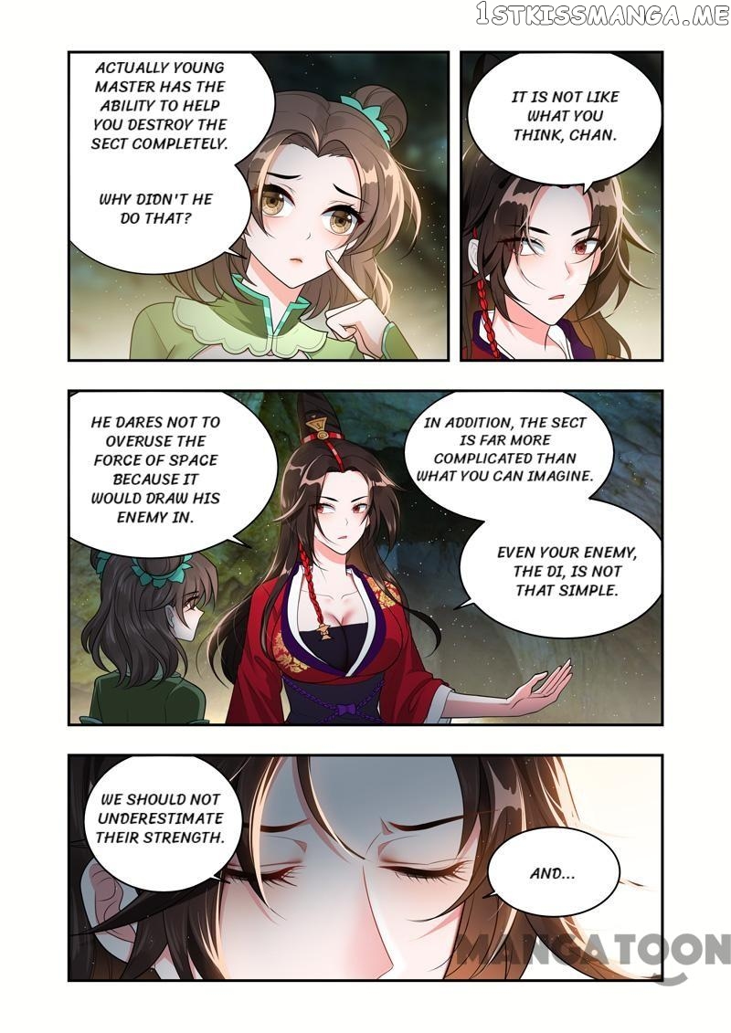 Lord of the Universe chapter 49 - page 7