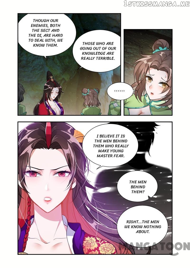 Lord of the Universe chapter 49 - page 8