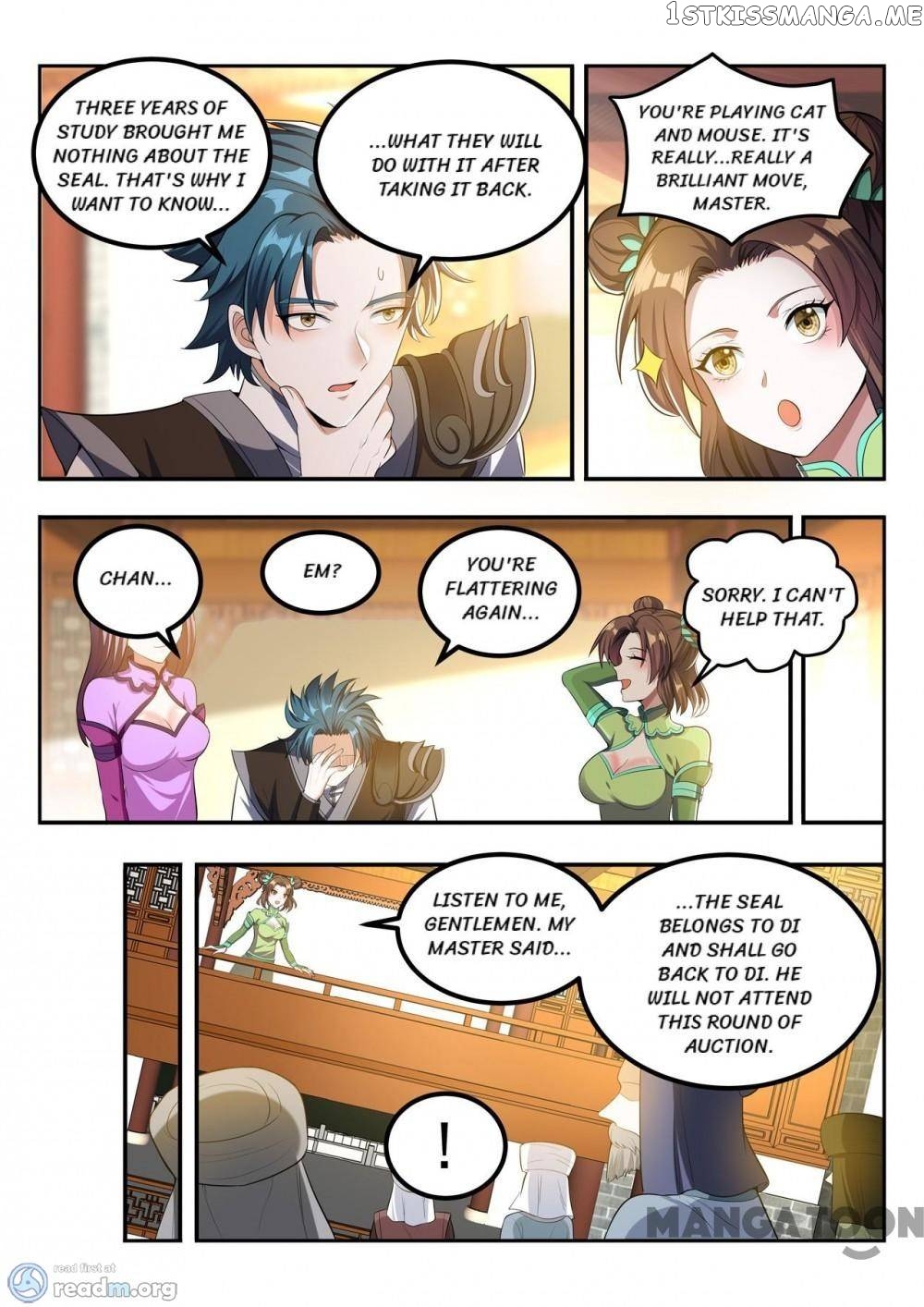 Lord of the Universe chapter 113 - page 1