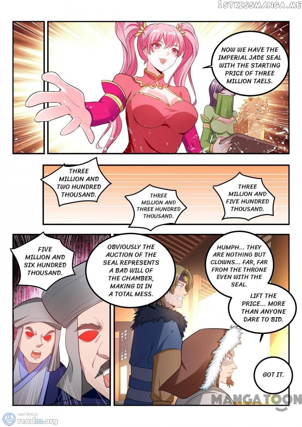 Lord of the Universe chapter 113 - page 3