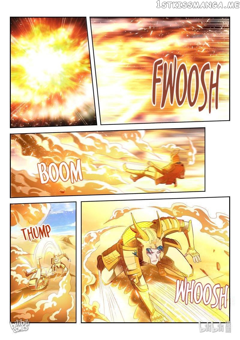 Lord of the Universe chapter 162 - page 6