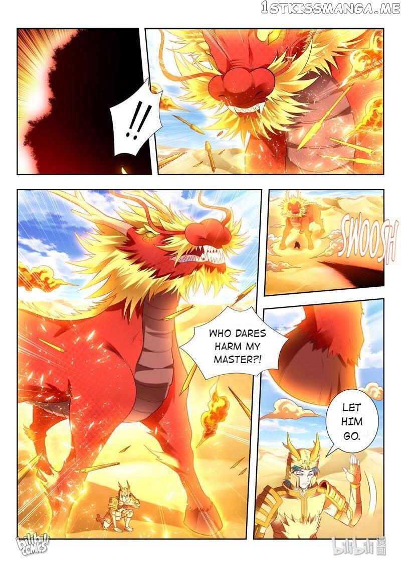 Lord of the Universe chapter 162 - page 8