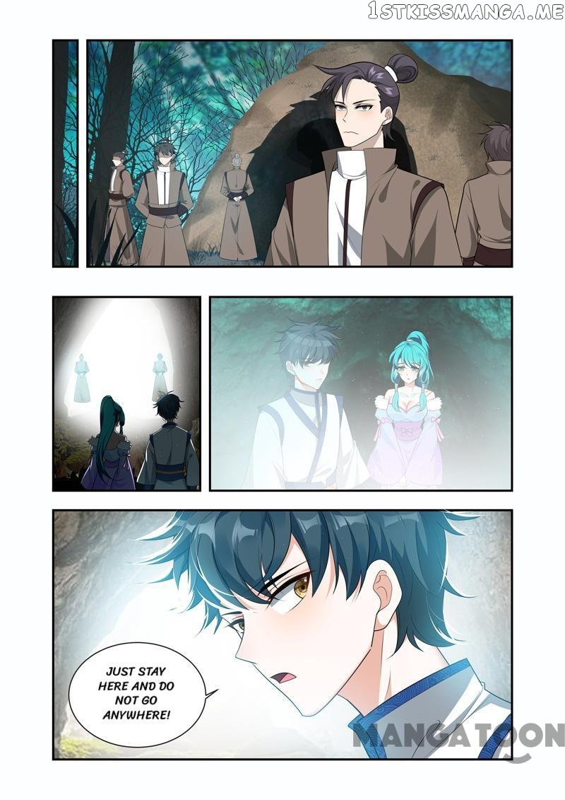 Lord of the Universe chapter 50 - page 1
