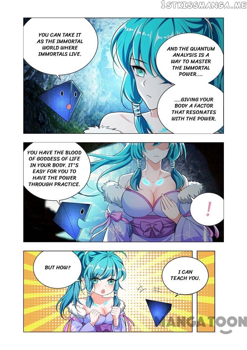Lord of the Universe chapter 50 - page 7