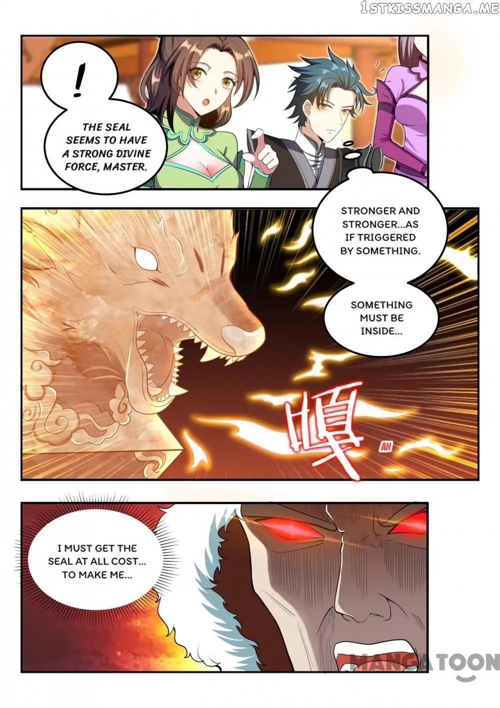 Lord of the Universe chapter 112 - page 2