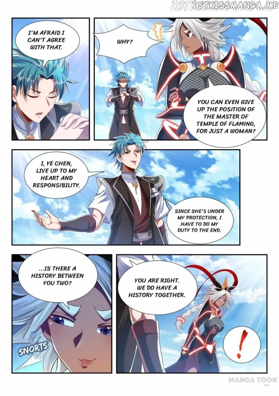 Lord of the Universe chapter 193 - page 2