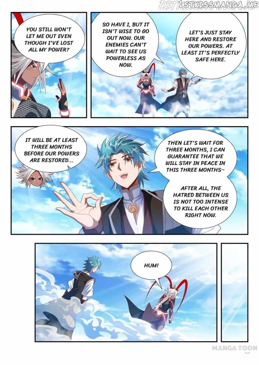 Lord of the Universe chapter 193 - page 5