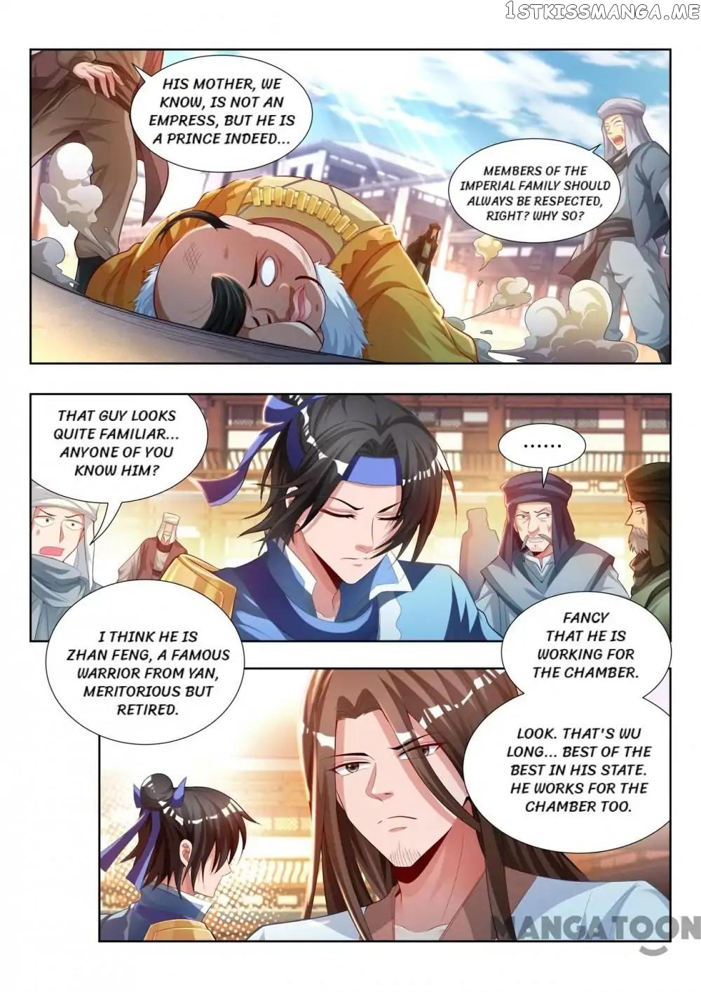 Lord of the Universe chapter 111 - page 1