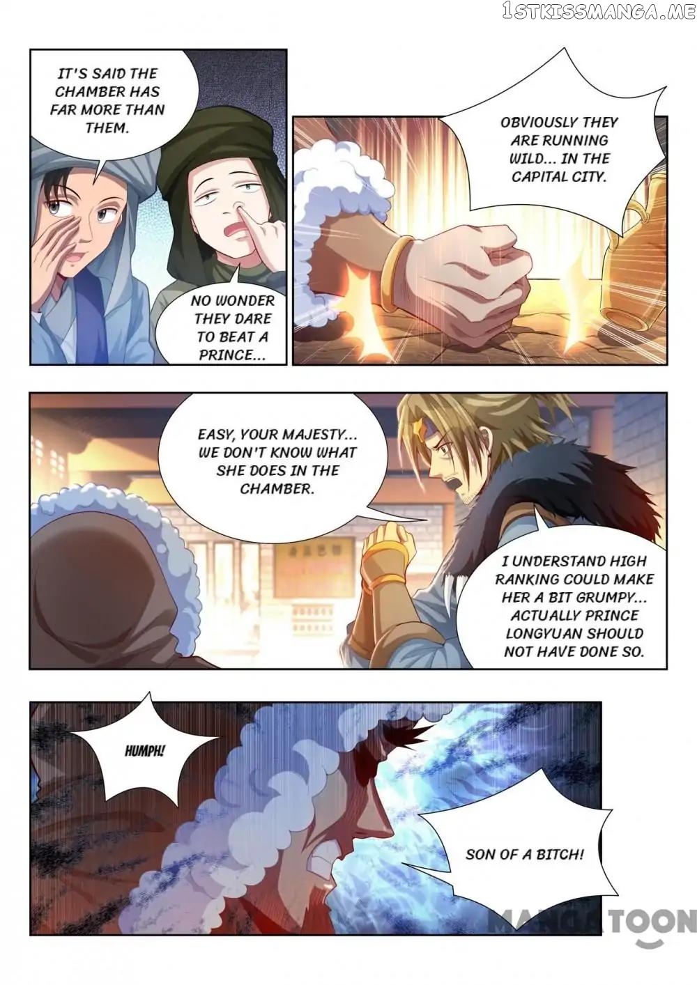 Lord of the Universe chapter 111 - page 2