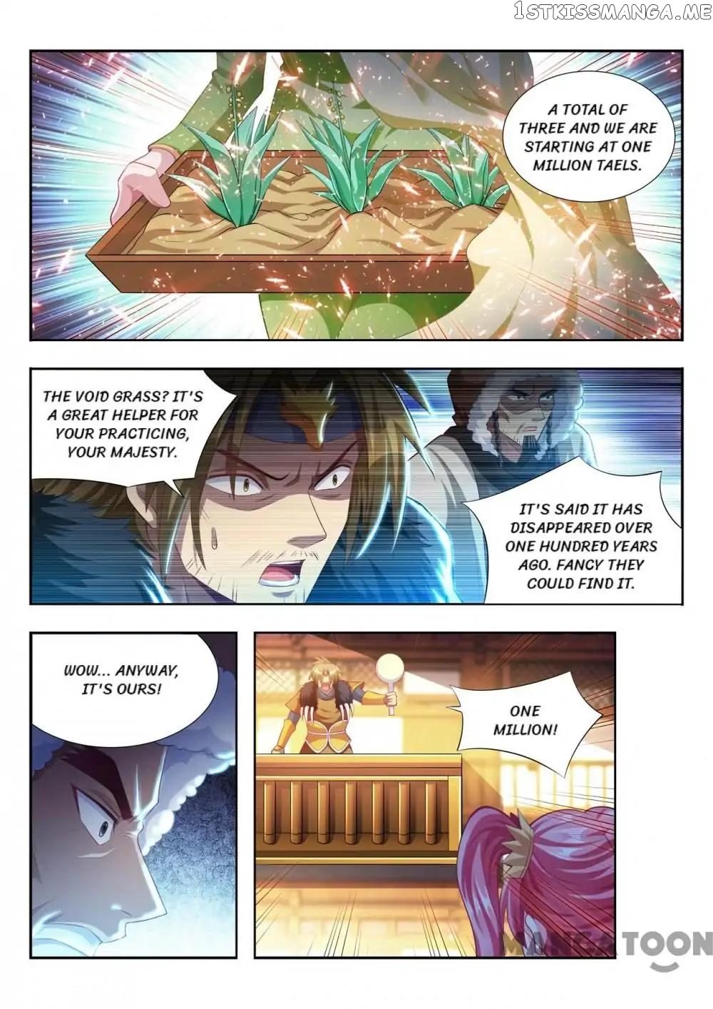 Lord of the Universe chapter 111 - page 4