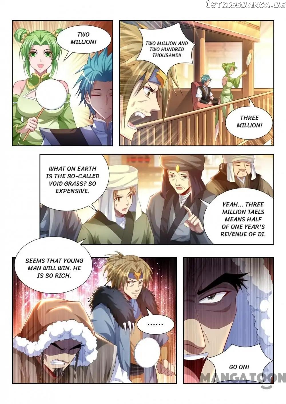 Lord of the Universe chapter 111 - page 5