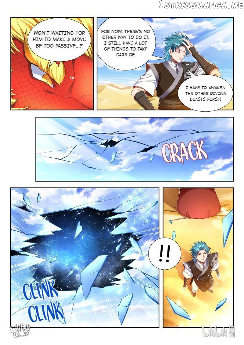 Lord of the Universe chapter 163 - page 1