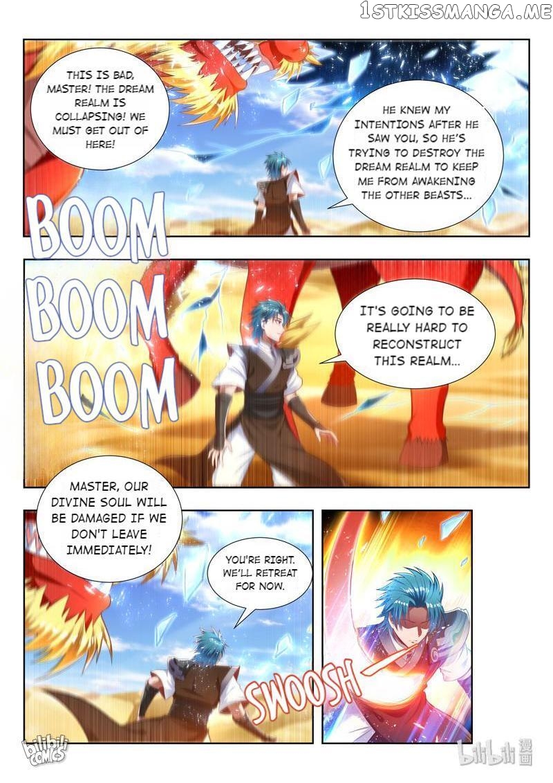 Lord of the Universe chapter 163 - page 2