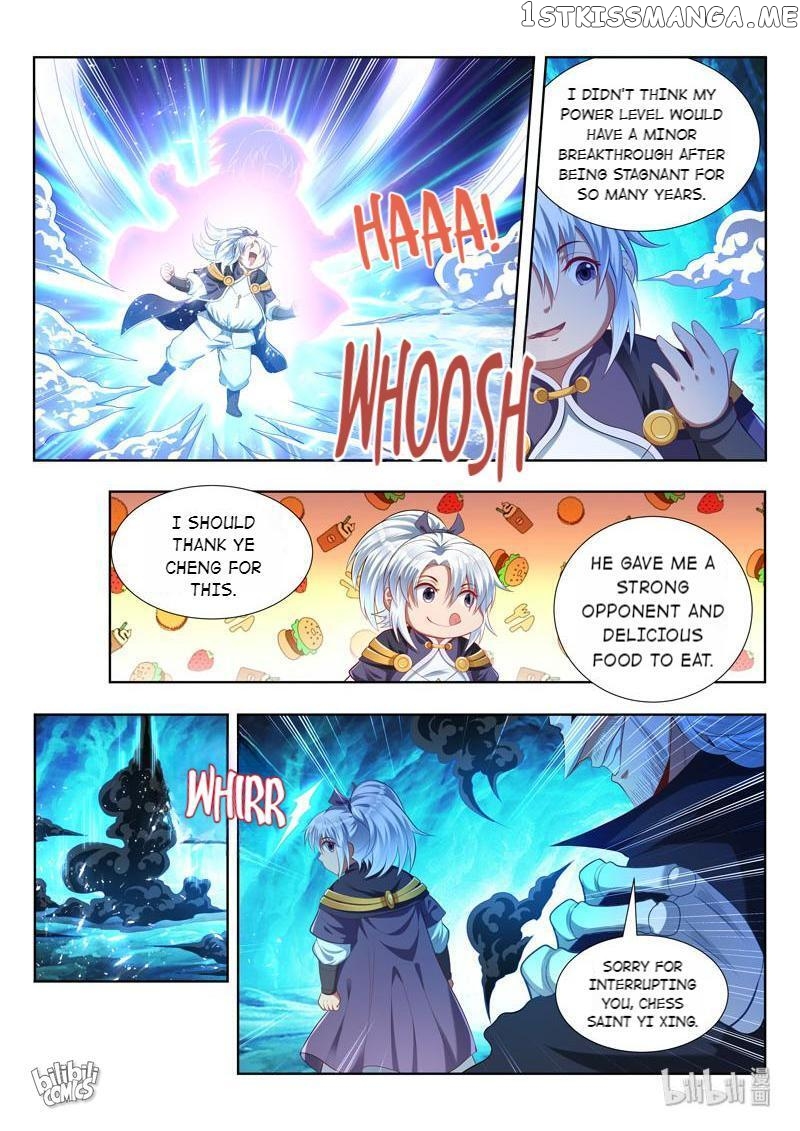 Lord of the Universe chapter 163 - page 5