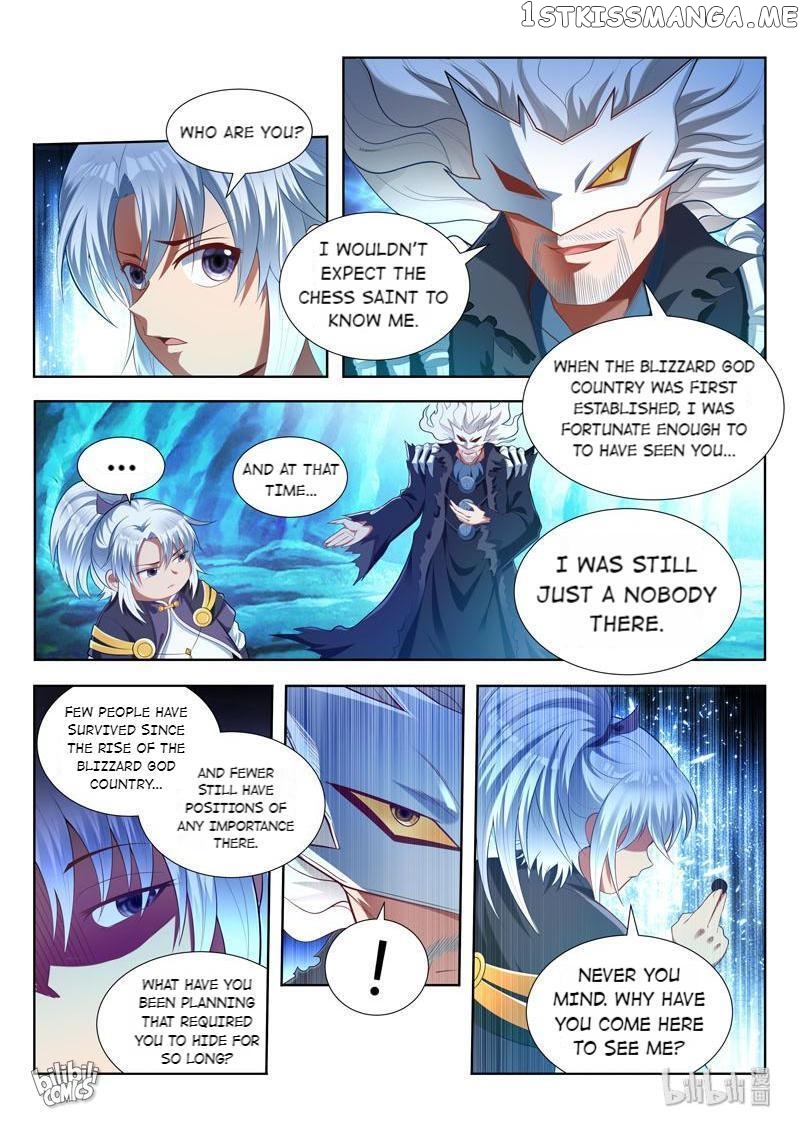 Lord of the Universe chapter 163 - page 6