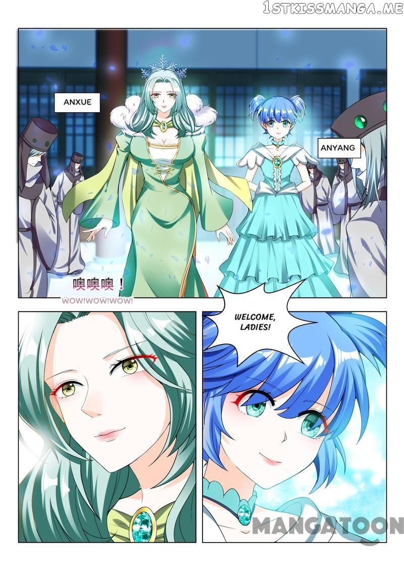 Lord of the Universe chapter 71 - page 7