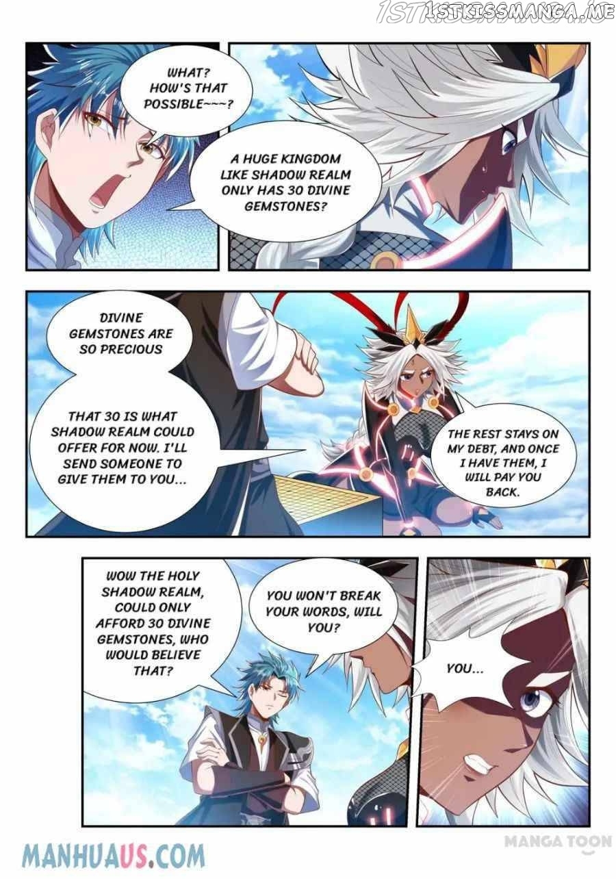 Lord of the Universe chapter 195 - page 1
