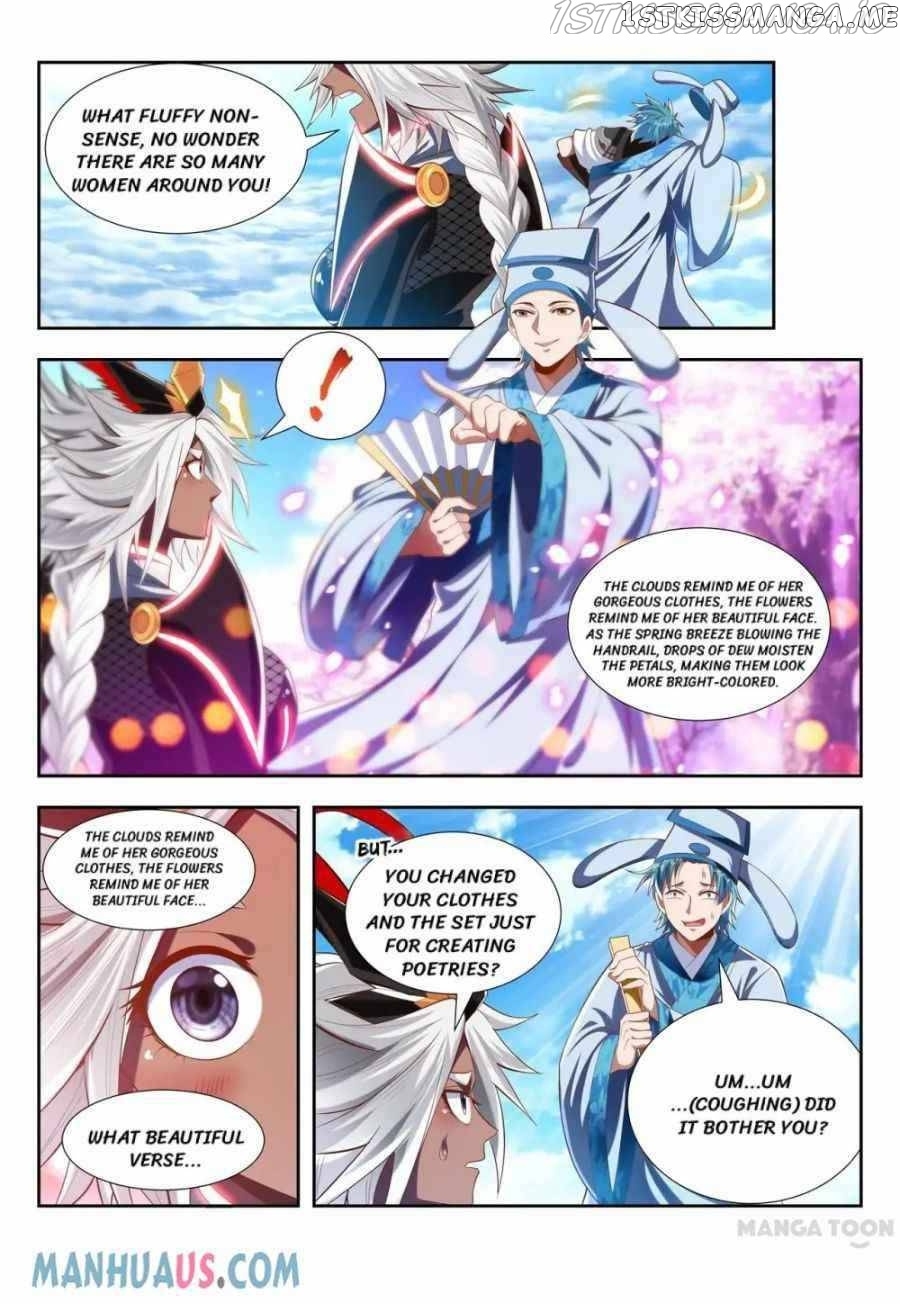 Lord of the Universe chapter 195 - page 10