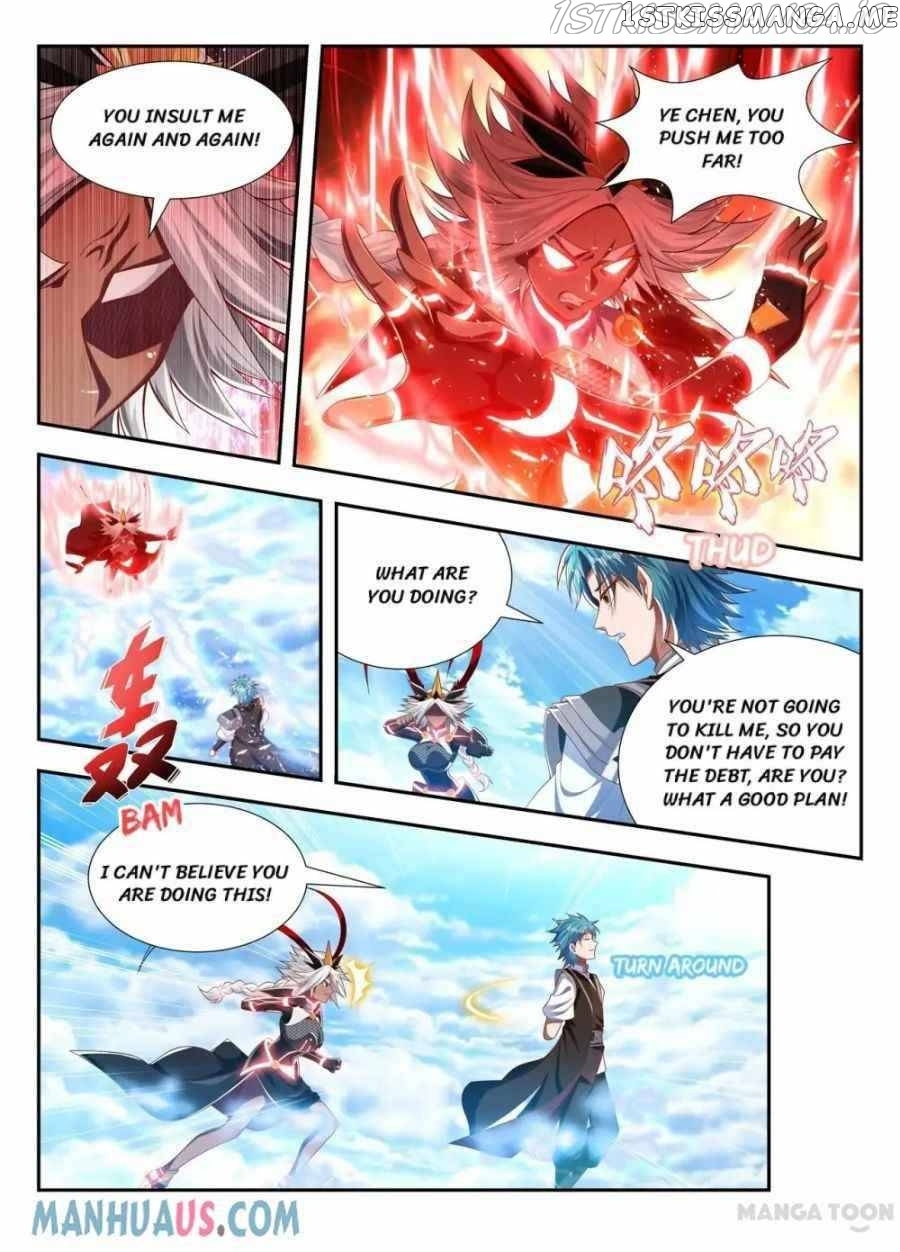 Lord of the Universe chapter 195 - page 2