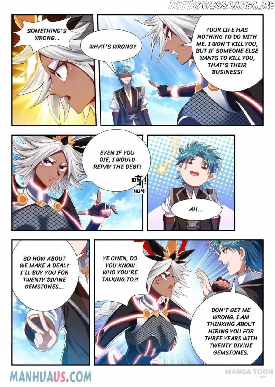 Lord of the Universe chapter 195 - page 4
