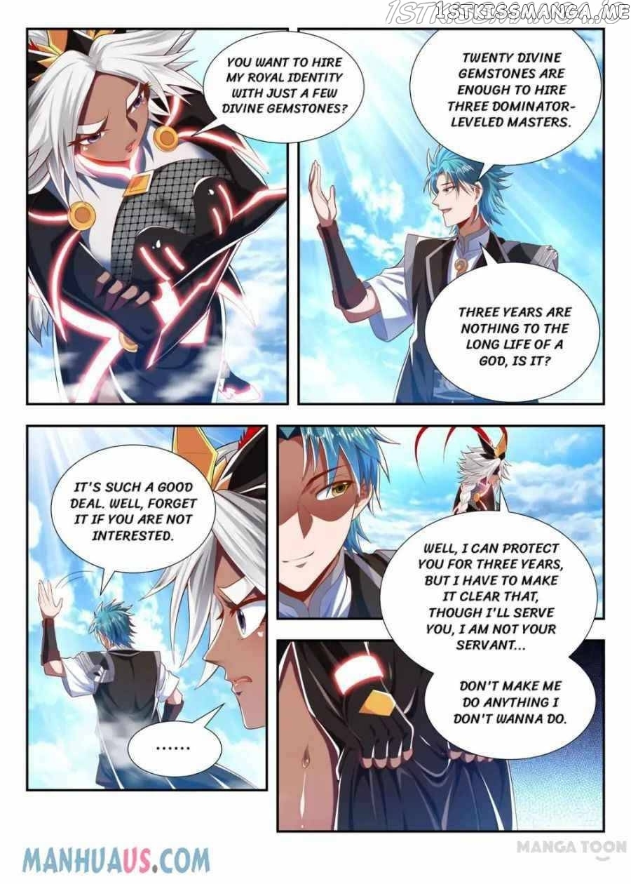 Lord of the Universe chapter 195 - page 5