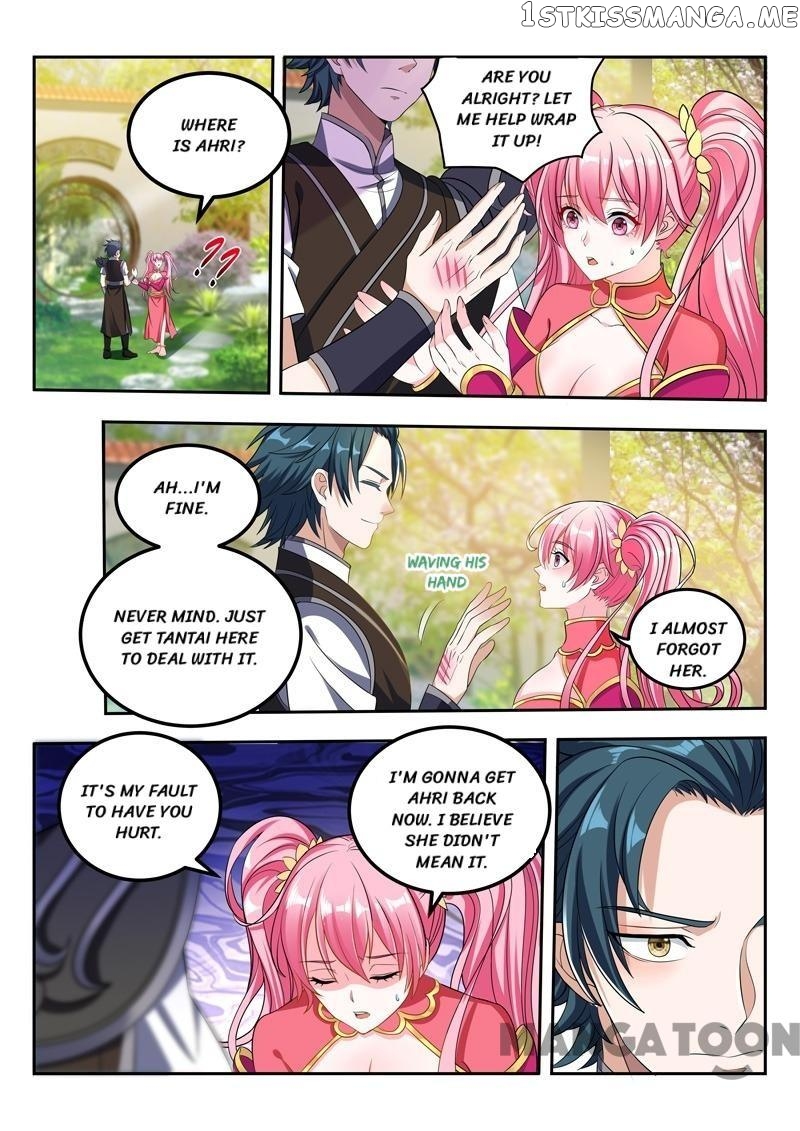 Lord of the Universe chapter 70 - page 1