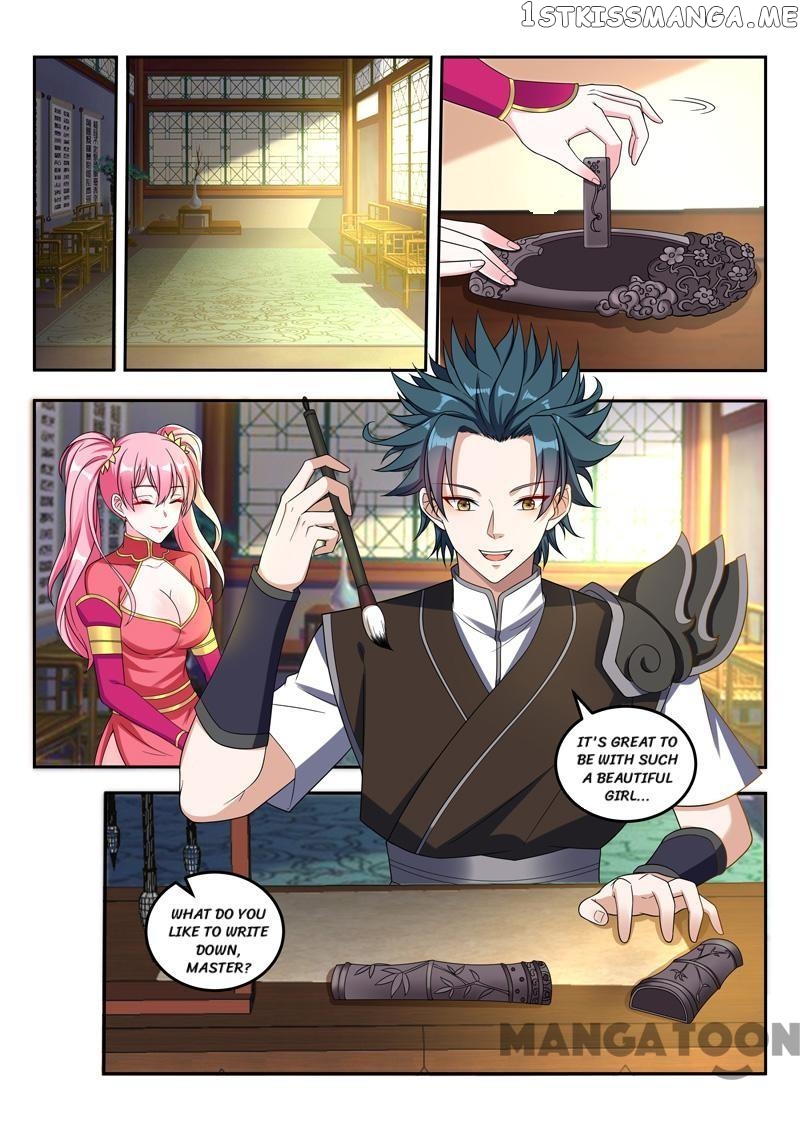 Lord of the Universe chapter 70 - page 3