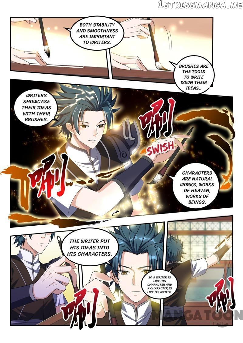 Lord of the Universe chapter 70 - page 4
