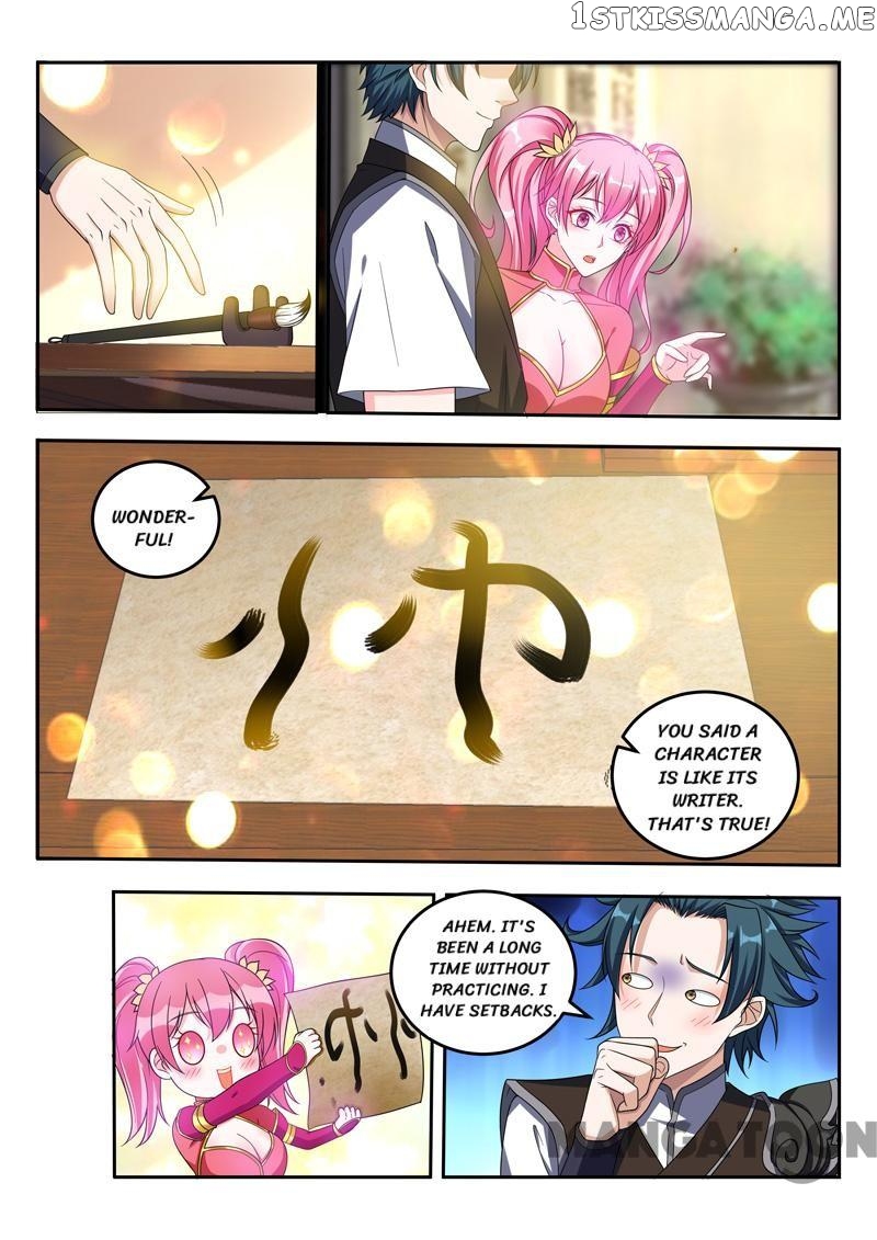 Lord of the Universe chapter 70 - page 5