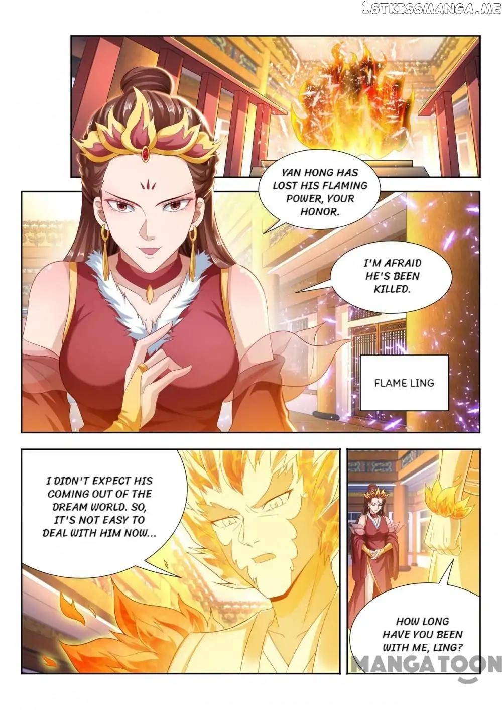 Lord of the Universe chapter 110 - page 1