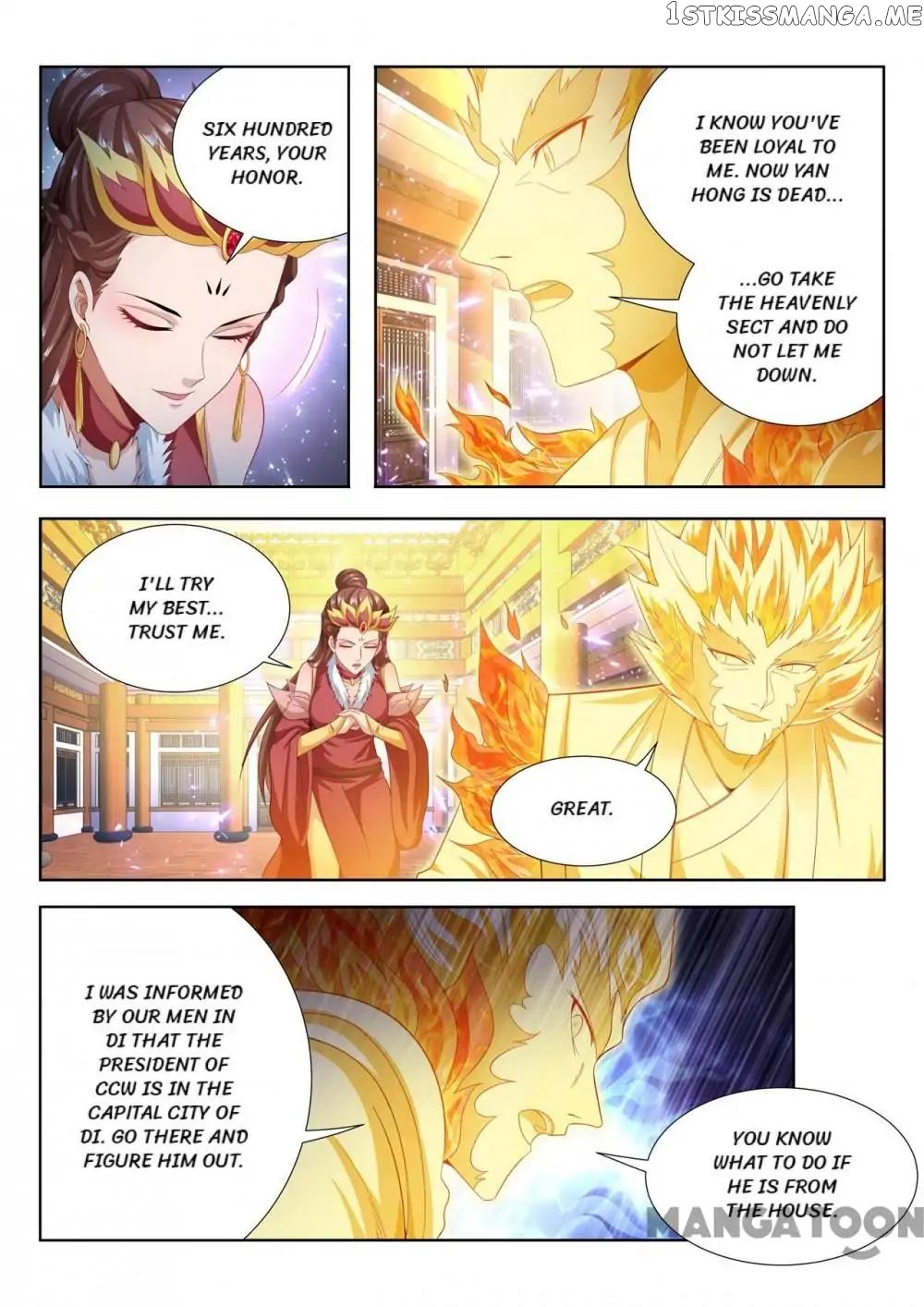 Lord of the Universe chapter 110 - page 2