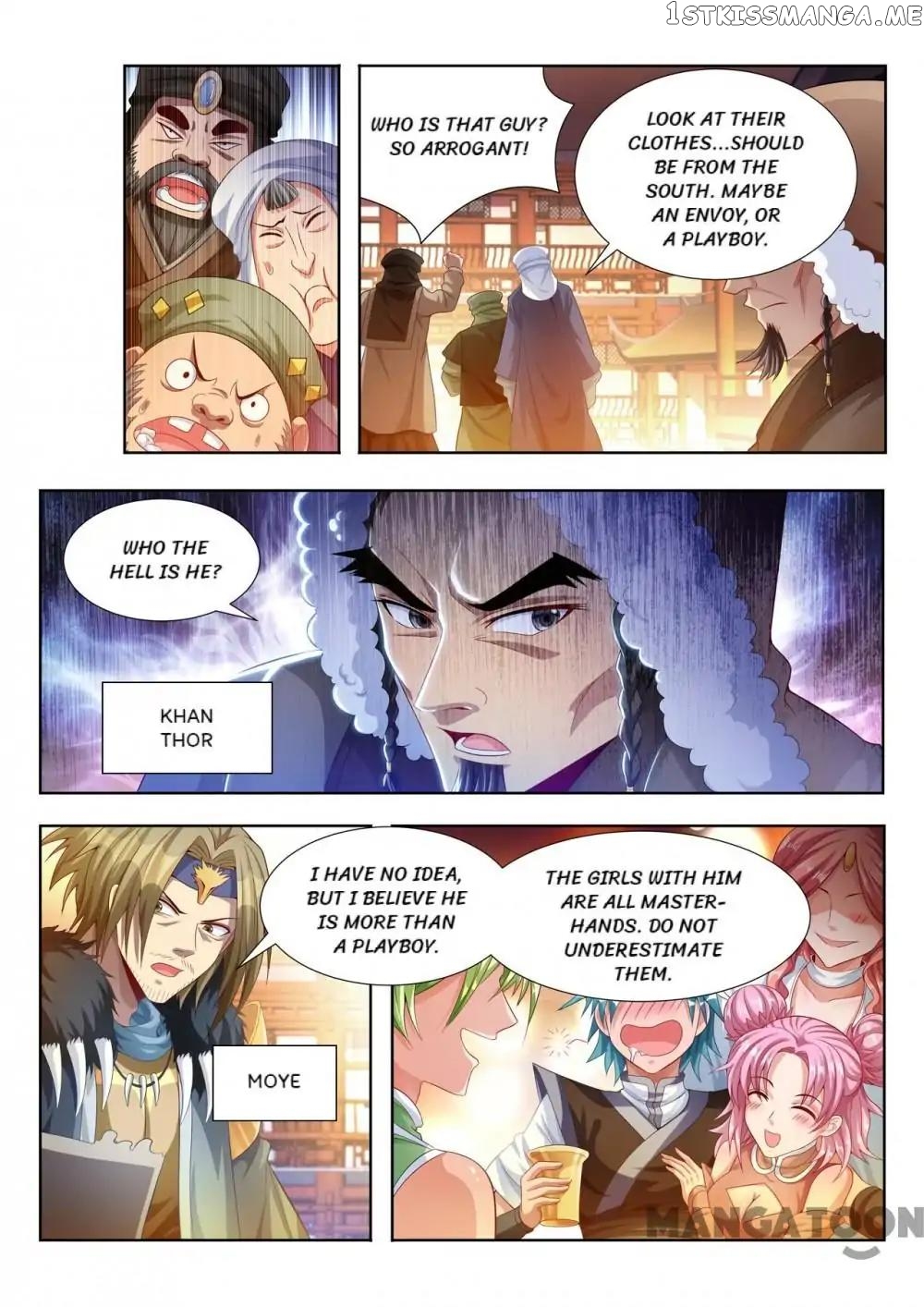 Lord of the Universe chapter 110 - page 5