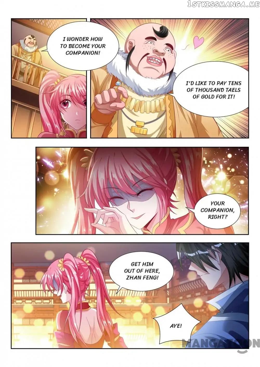 Lord of the Universe chapter 110 - page 7