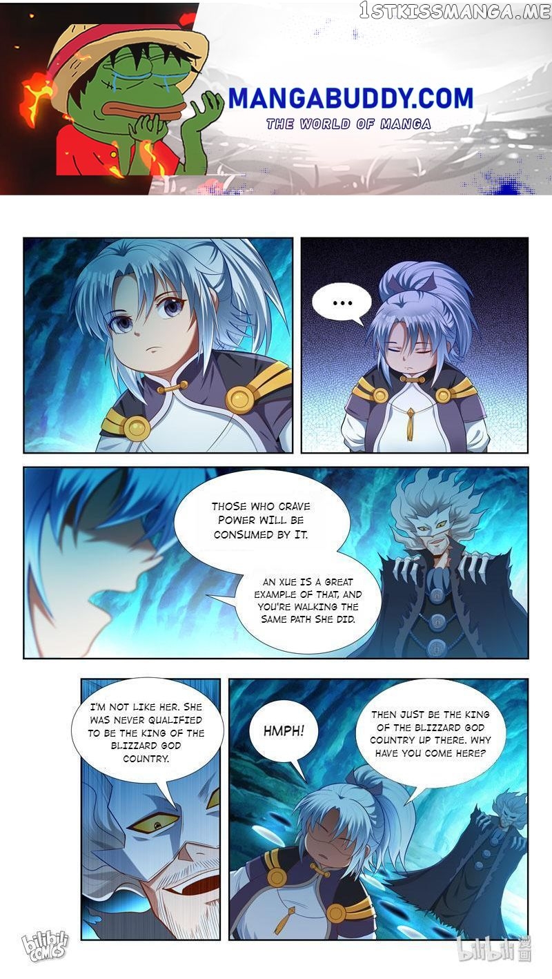 Lord of the Universe chapter 164 - page 1