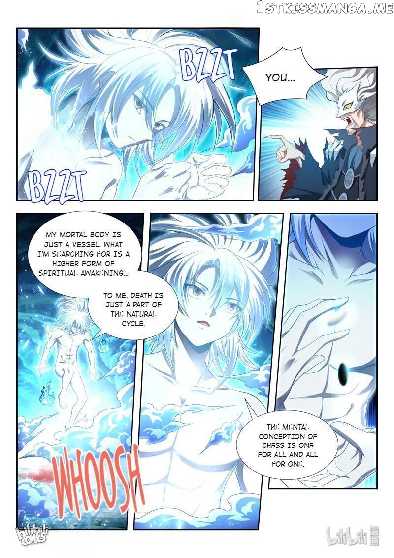 Lord of the Universe chapter 164 - page 10