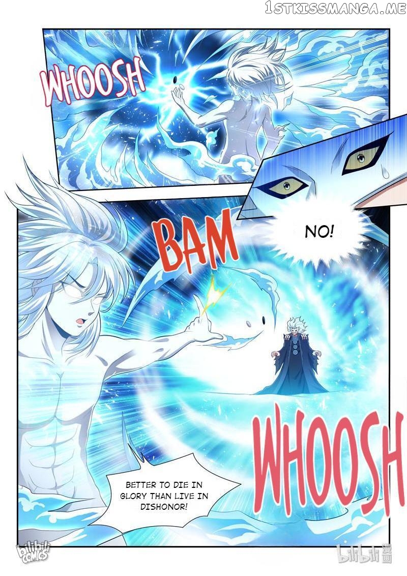 Lord of the Universe chapter 164 - page 11