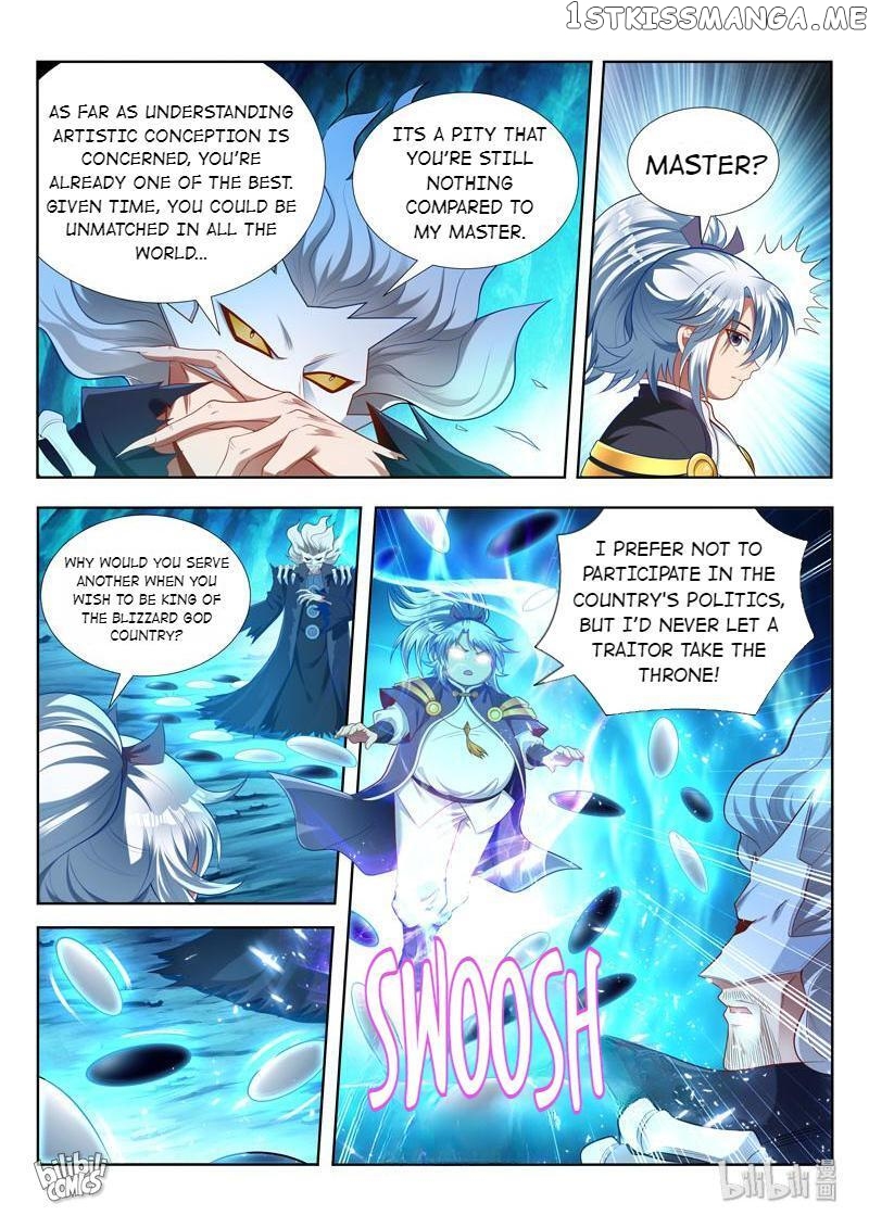 Lord of the Universe chapter 164 - page 3