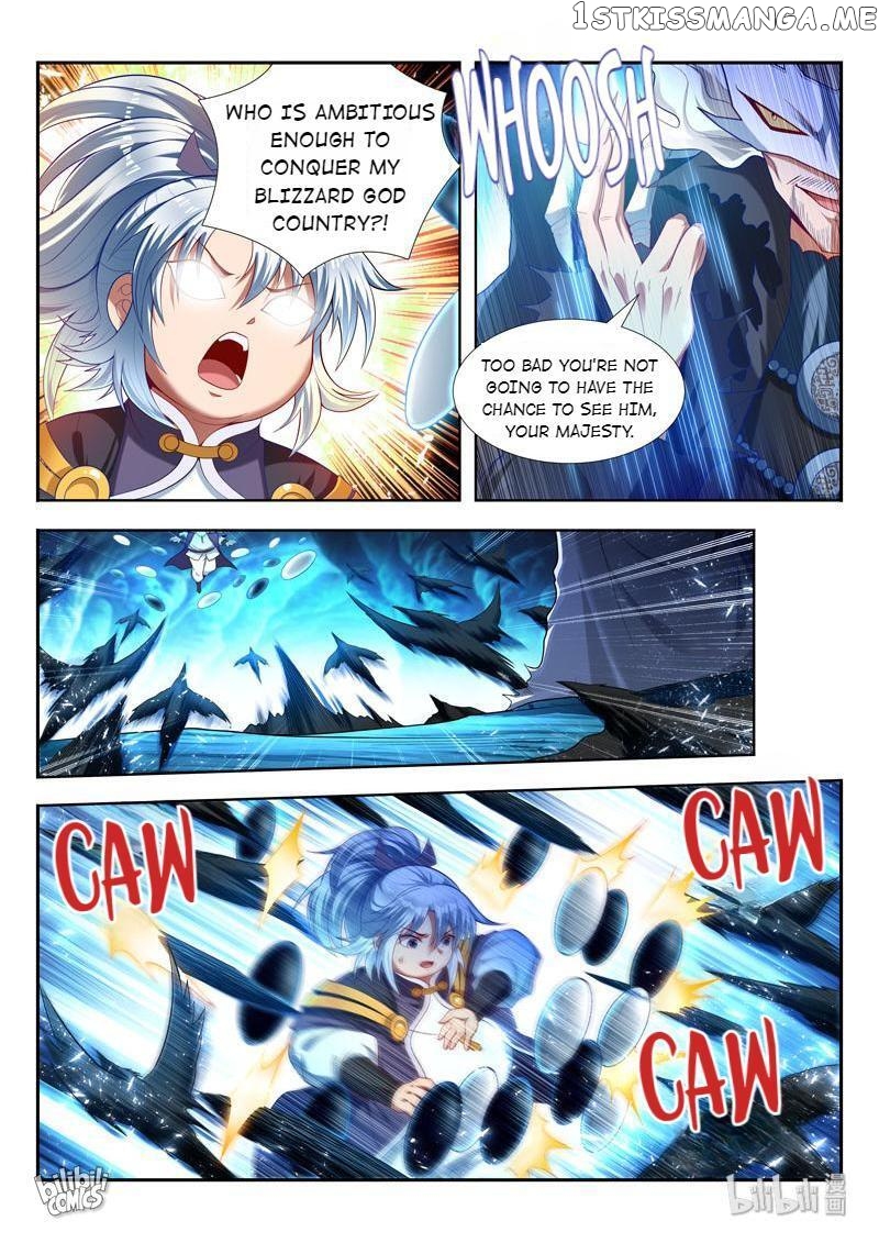 Lord of the Universe chapter 164 - page 4