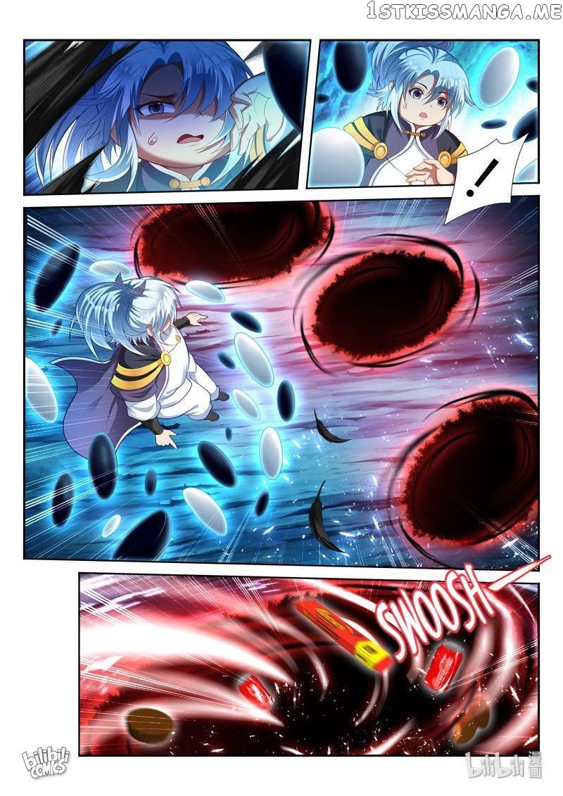 Lord of the Universe chapter 164 - page 5