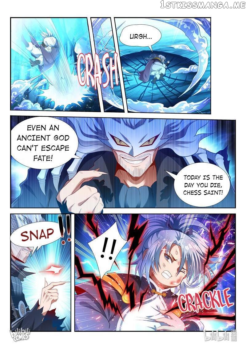 Lord of the Universe chapter 164 - page 8