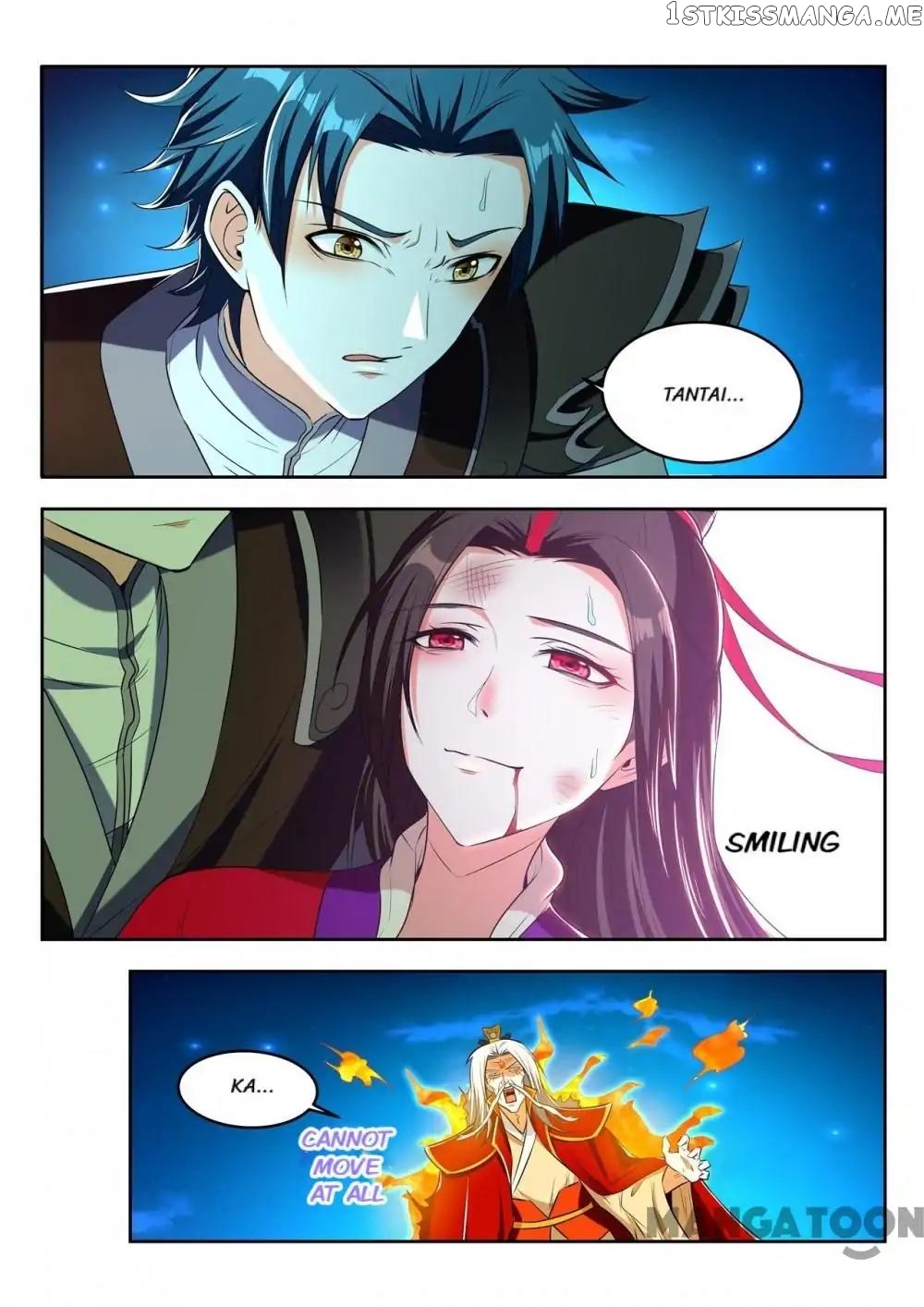Lord of the Universe chapter 99 - page 1