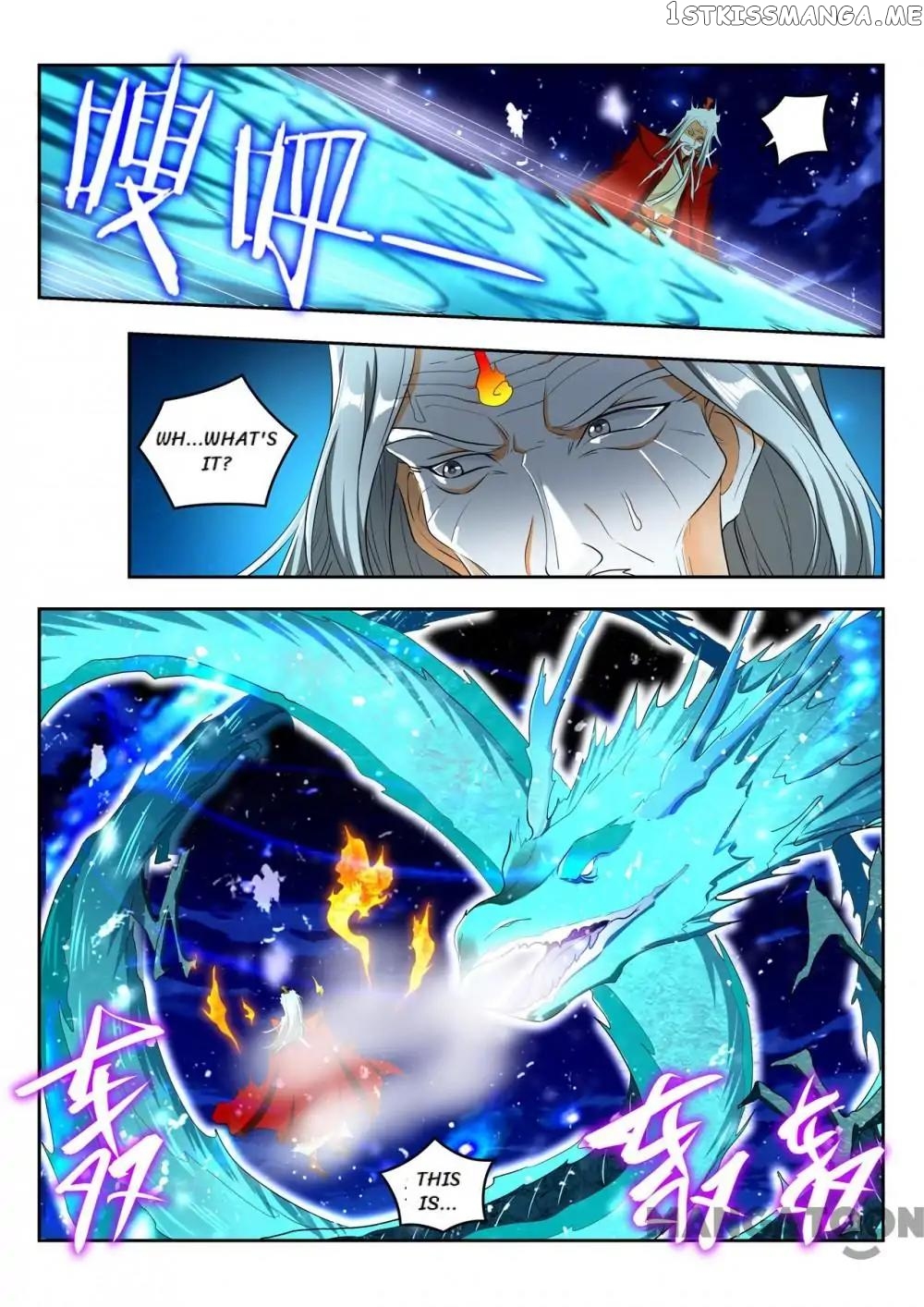 Lord of the Universe chapter 99 - page 5