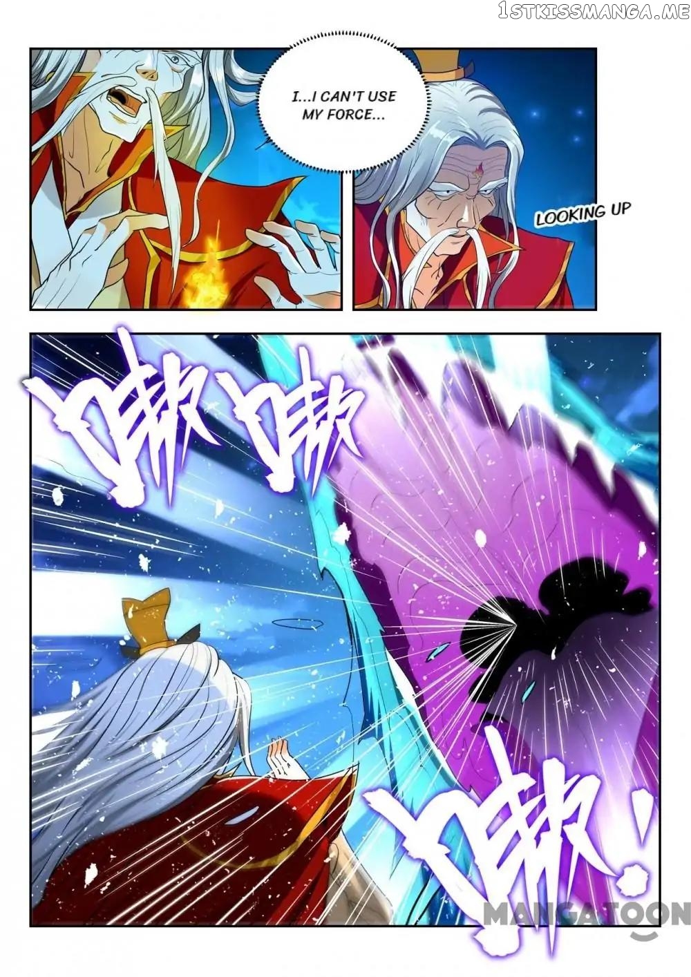 Lord of the Universe chapter 99 - page 6