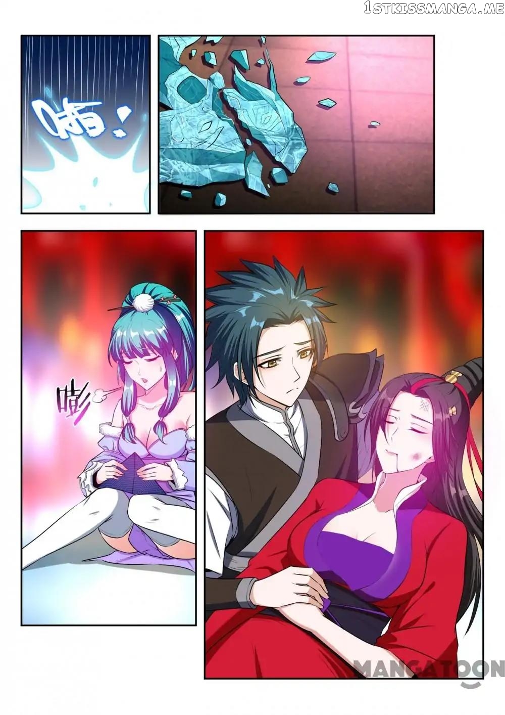 Lord of the Universe chapter 99 - page 8