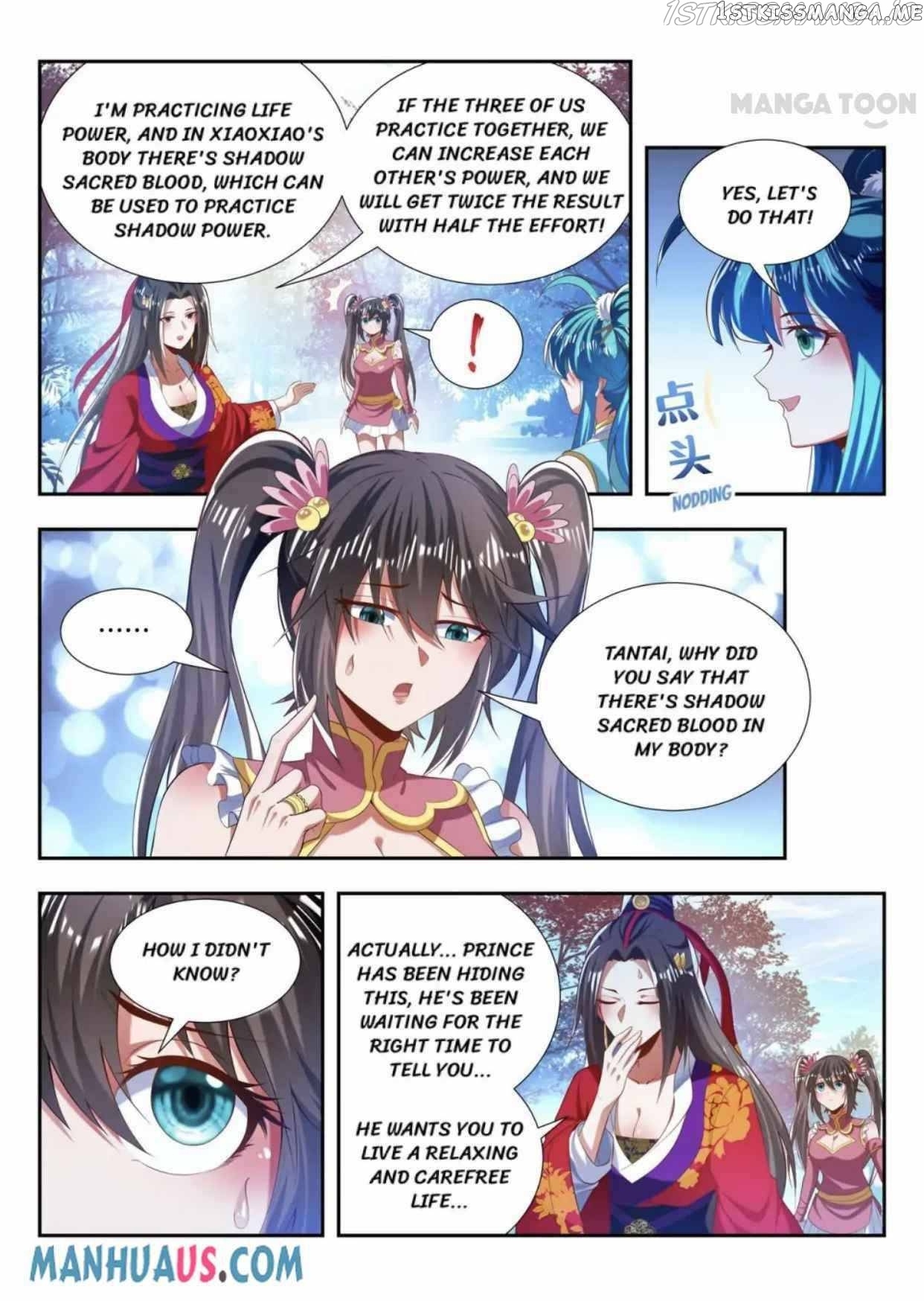 Lord of the Universe chapter 186 - page 4