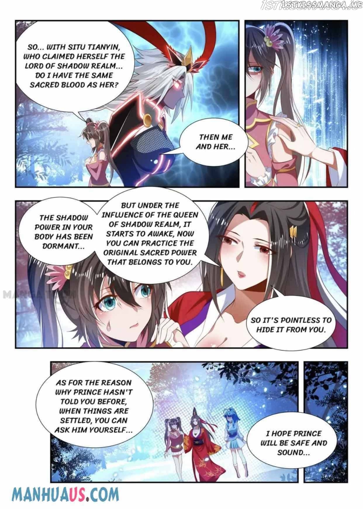 Lord of the Universe chapter 186 - page 5
