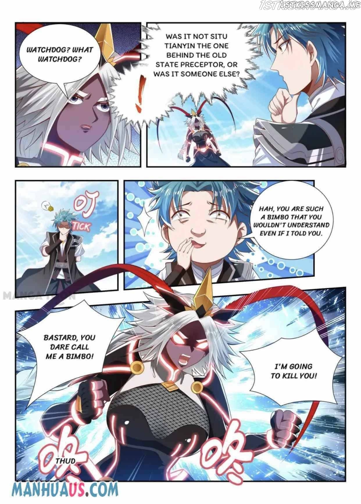 Lord of the Universe chapter 186 - page 8