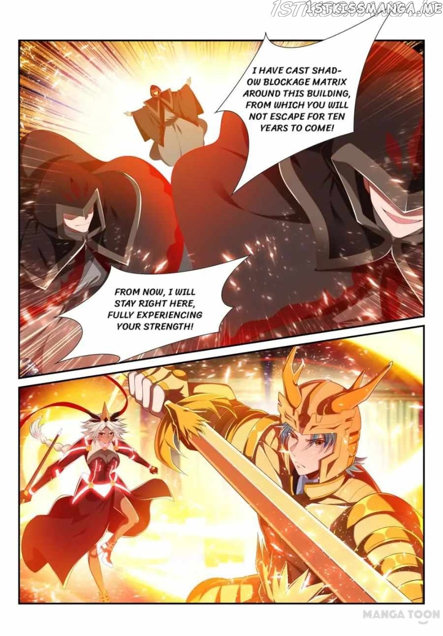 Lord of the Universe chapter 231 - page 2