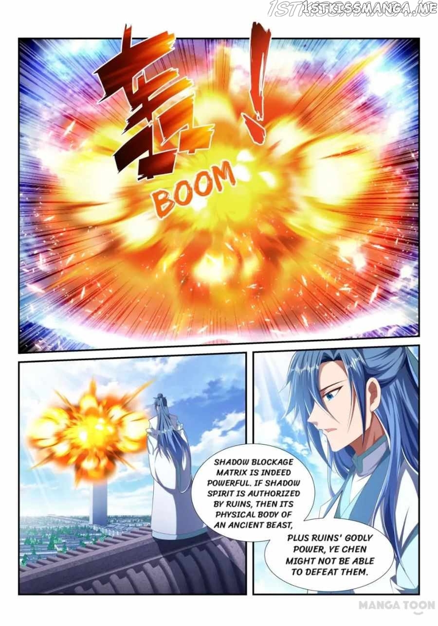 Lord of the Universe chapter 231 - page 4